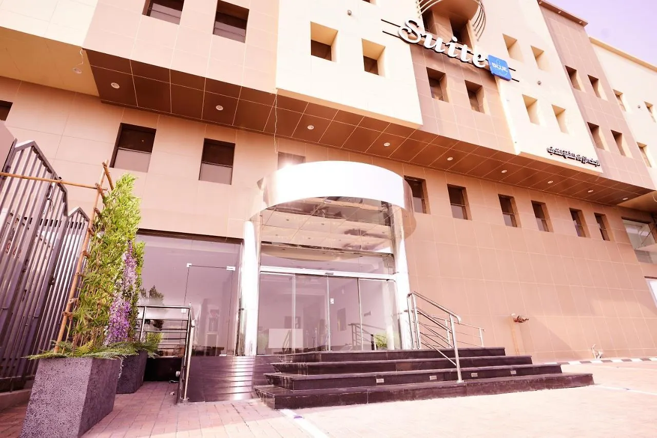 **** Aparthotel Suite Blue Dammam Saudi Arabia